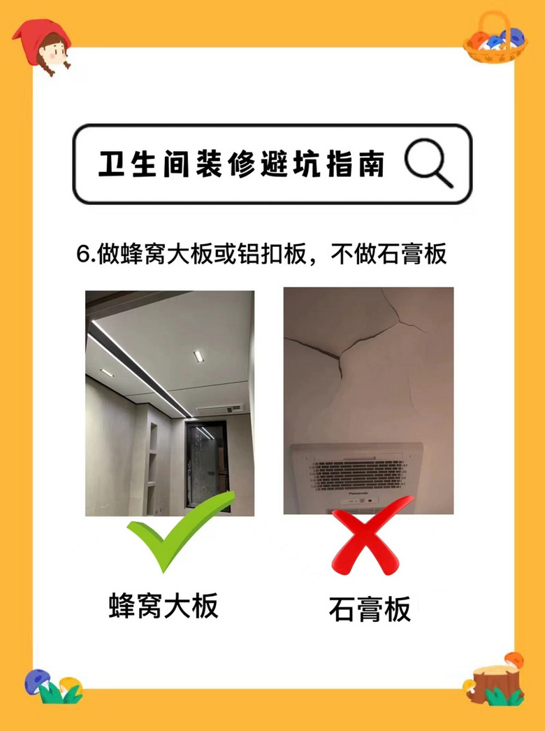 ��ָ��ƪ����Щ�ӣ���ȹ������أ�