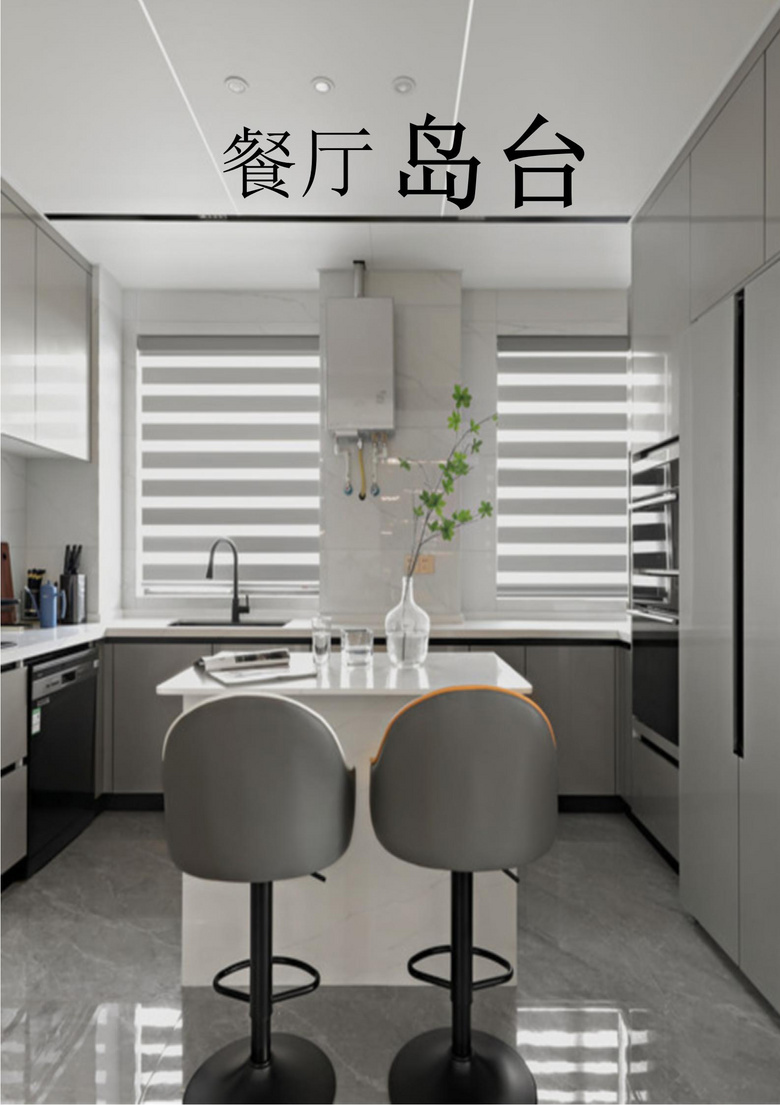 ������̨���