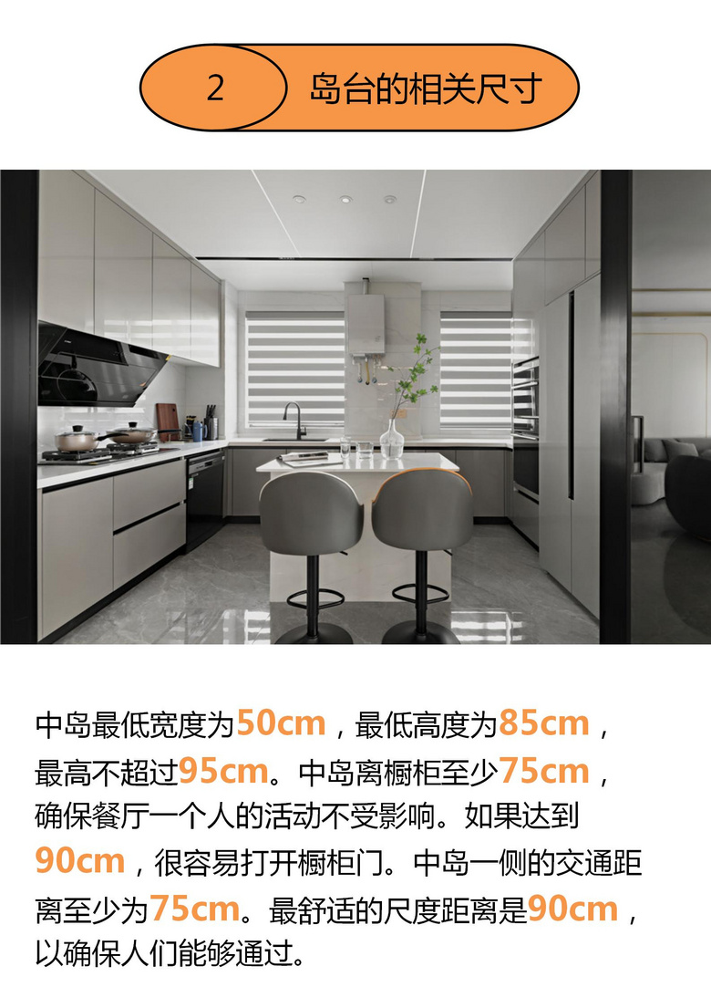 ������̨���