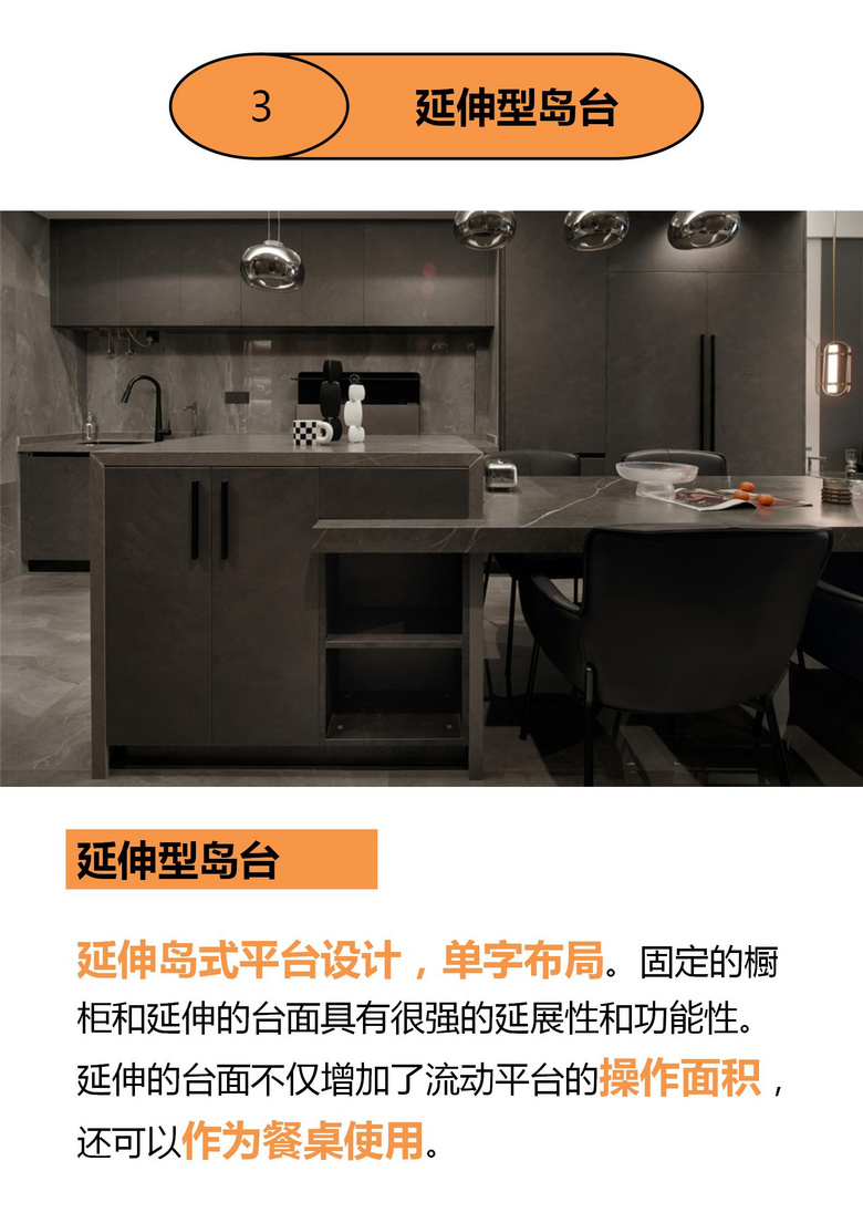 ������̨���