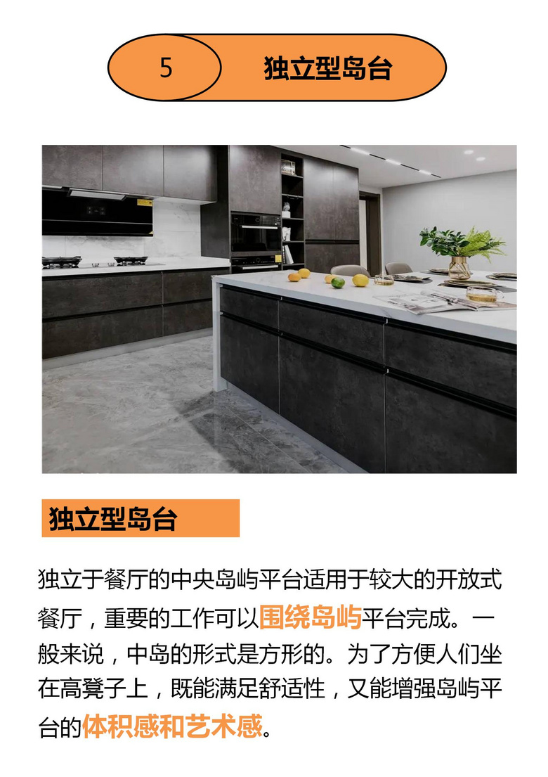 ������̨���