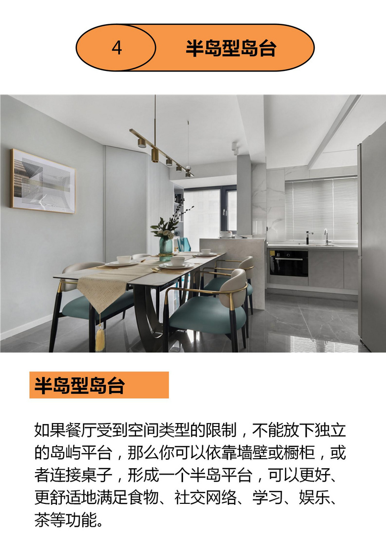 ������̨���