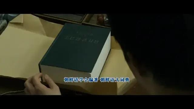 又一個(gè)「塌房」頂流,靠主旋律電影翻身了