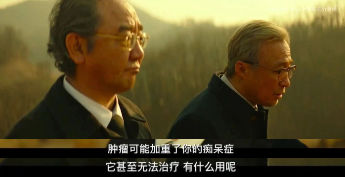 又一個(gè)「塌房」頂流,靠主旋律電影翻身了