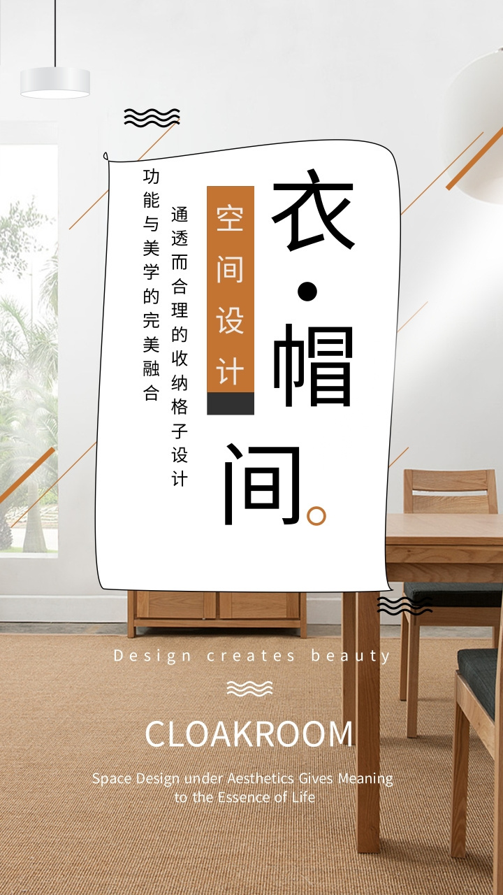 ��Щ��ñ����Ƶ�ע����������������ã�