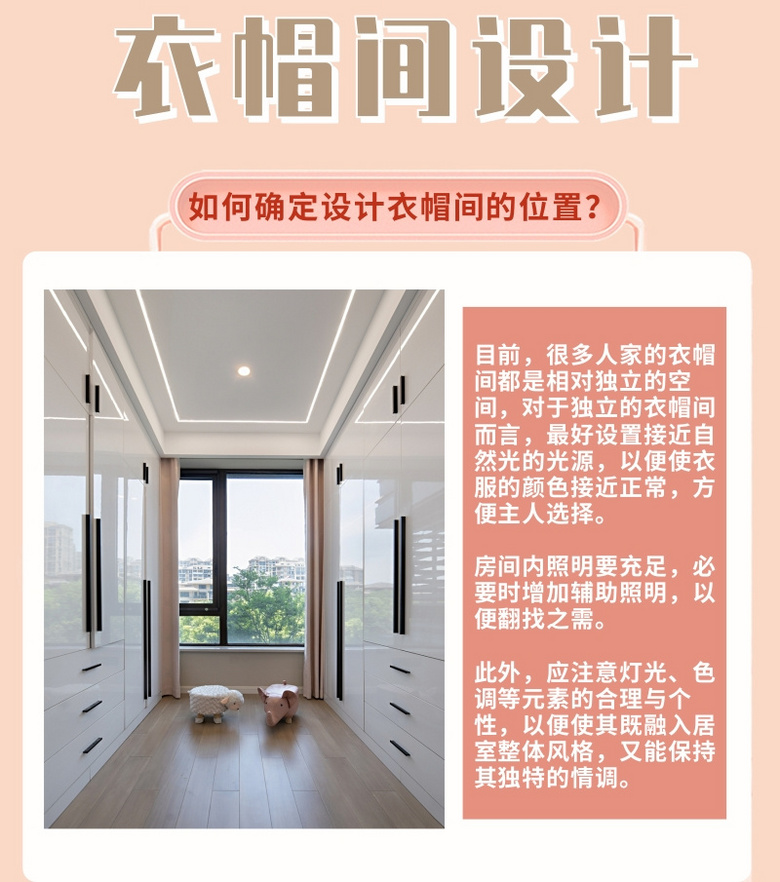 ��Щ��ñ����Ƶ�ע����������������ã�