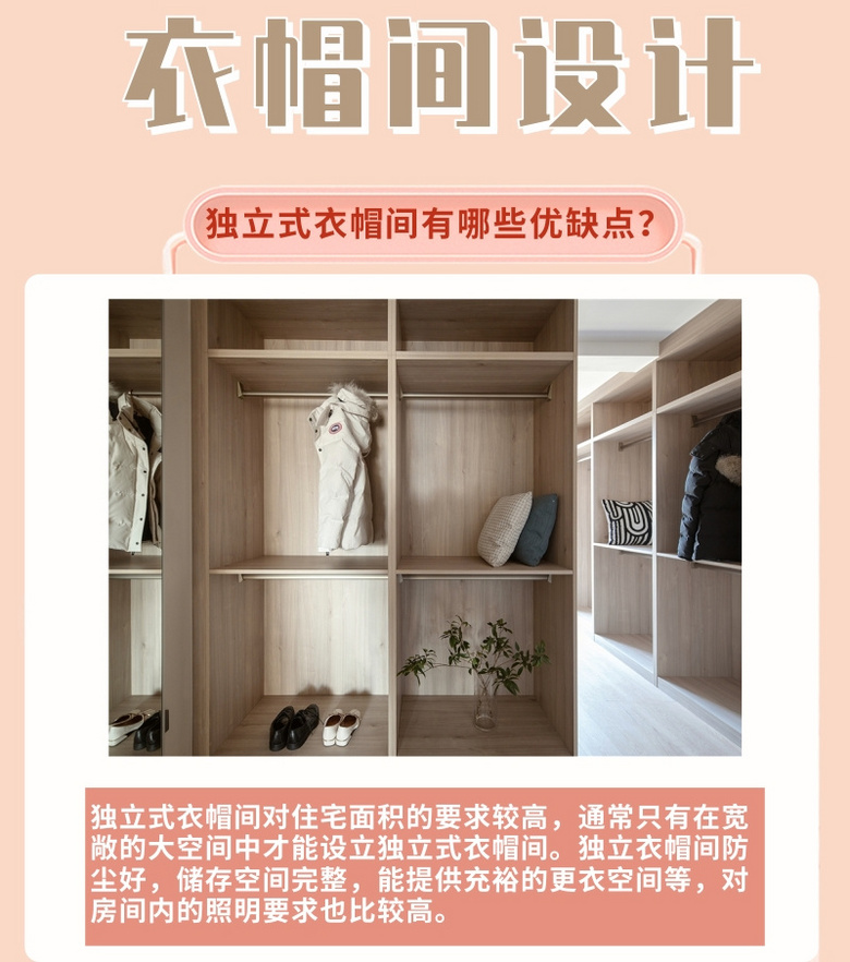 ��Щ��ñ����Ƶ�ע����������������ã�