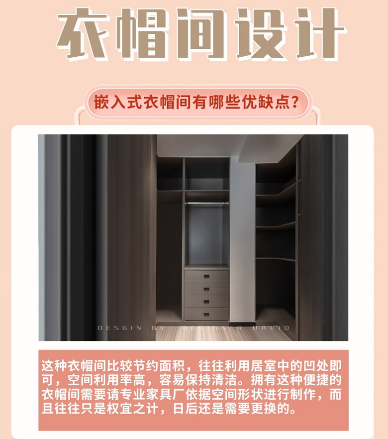 ��Щ��ñ����Ƶ�ע����������������ã�