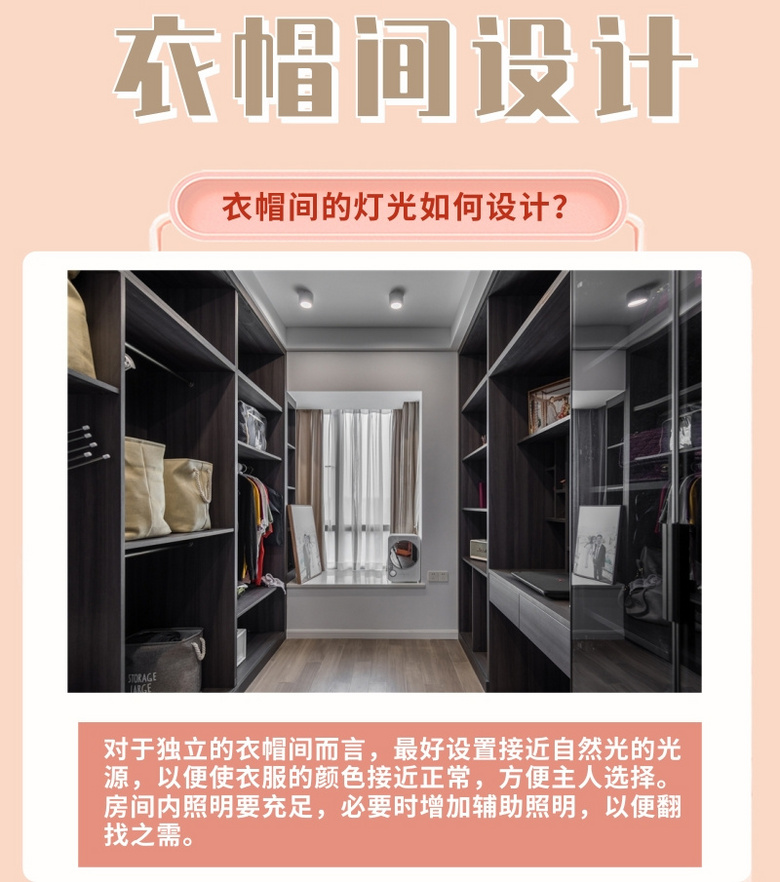 ��Щ��ñ����Ƶ�ע����������������ã�