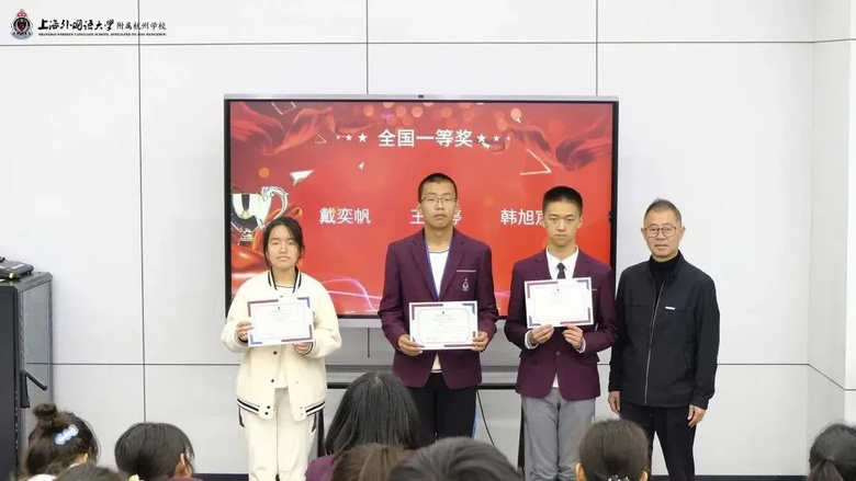 喜報|祝賀我校學(xué)生在澳大利亞數(shù)學(xué)測評AMC中取得佳績