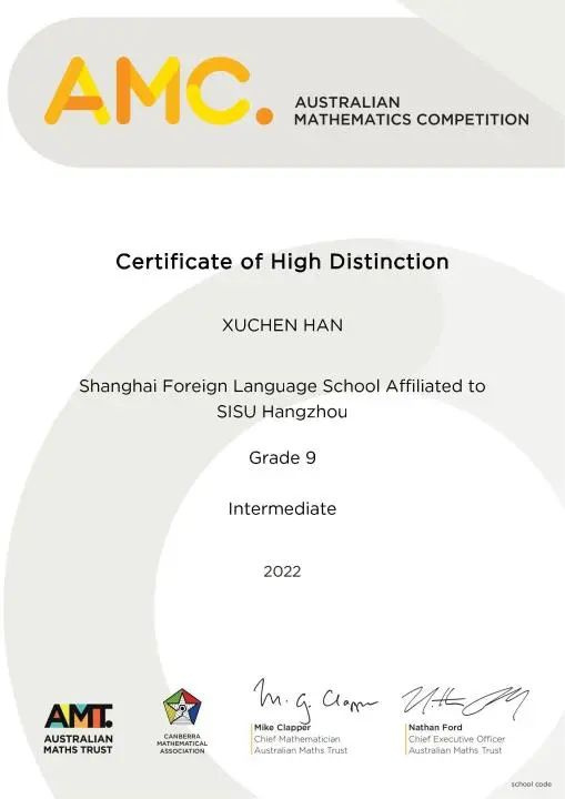 喜報|祝賀我校學(xué)生在澳大利亞數(shù)學(xué)測評AMC中取得佳績