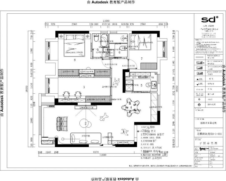 107�O��ϵ��ŷ�磬һè���������ļ�����ֹ������