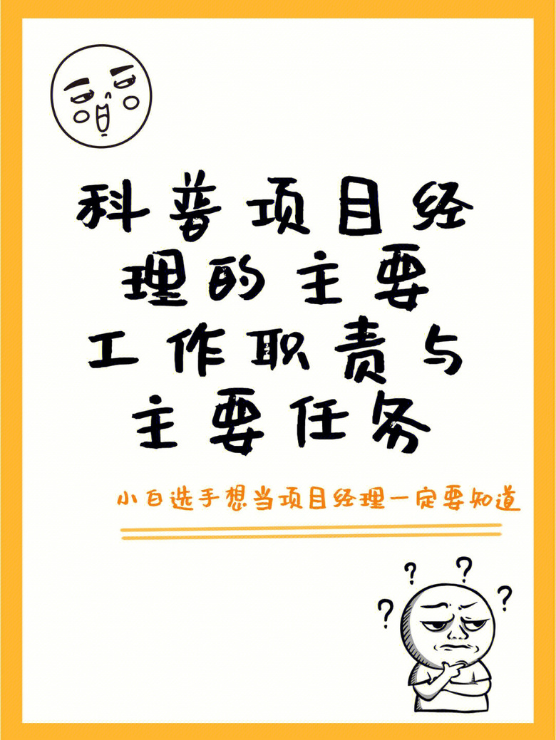 ��Ŀ������ľ�������䶯����Ƥ�ӣ������������£�