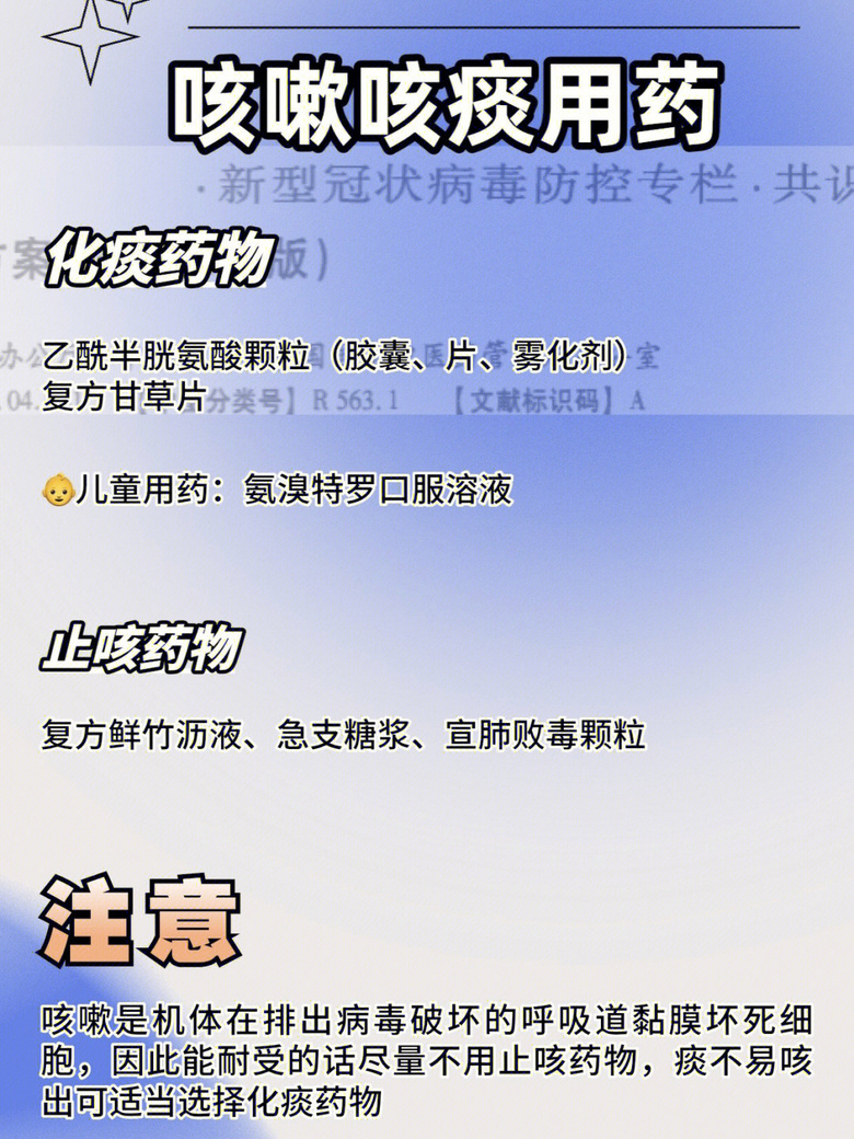 ȷ���¹���ô�죿�����ʵľ���������겻��?