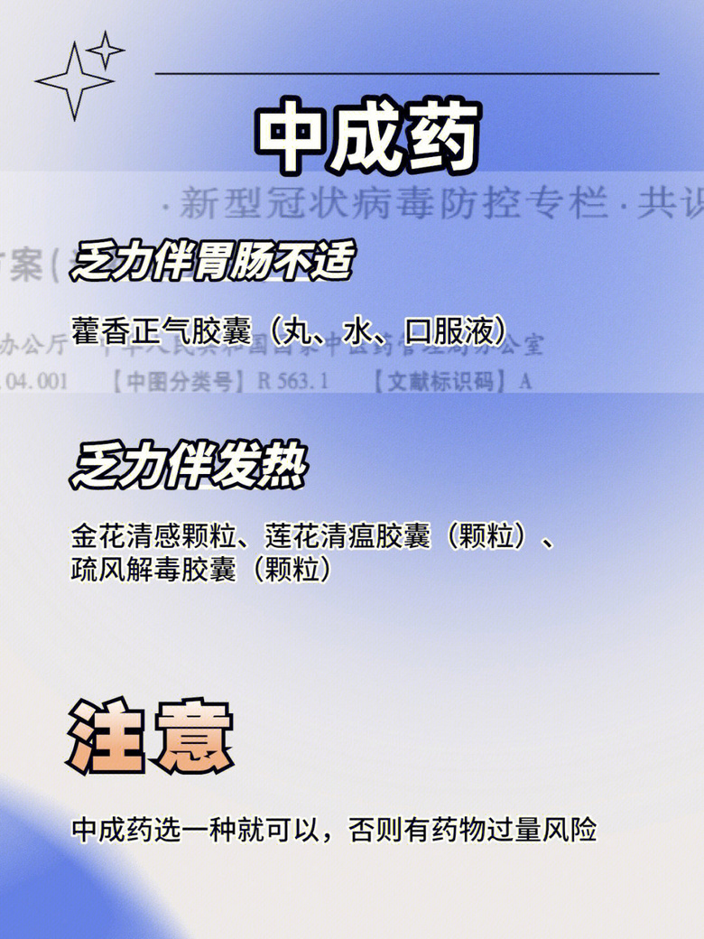 ȷ���¹���ô�죿�����ʵľ���������겻��?