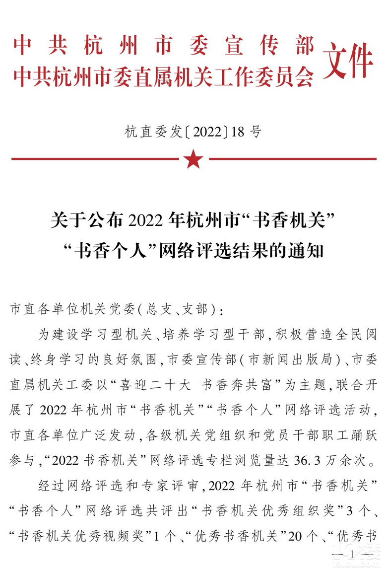 Pڹ 2022 꺼СCPむˡW(wng)juxY