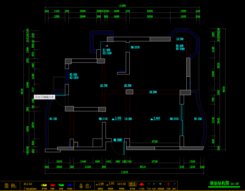 85㎡居然没有餐厅?客厅改成游戏厅,这就是90后新生活方式吗