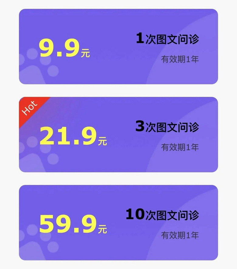 撿了一只像“樹妖姥姥”的貓回家,細心照顧幾個月…真身也太美了