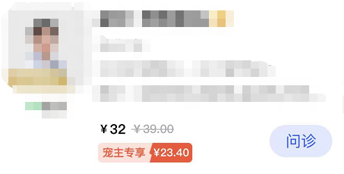 撿了一只像“樹妖姥姥”的貓回家,細心照顧幾個月…真身也太美了