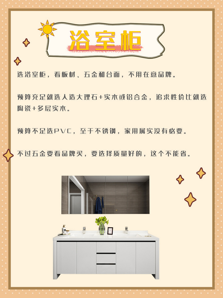 װ��Ԥ�����ޣ���Щ����������Ʒ�ƻ���