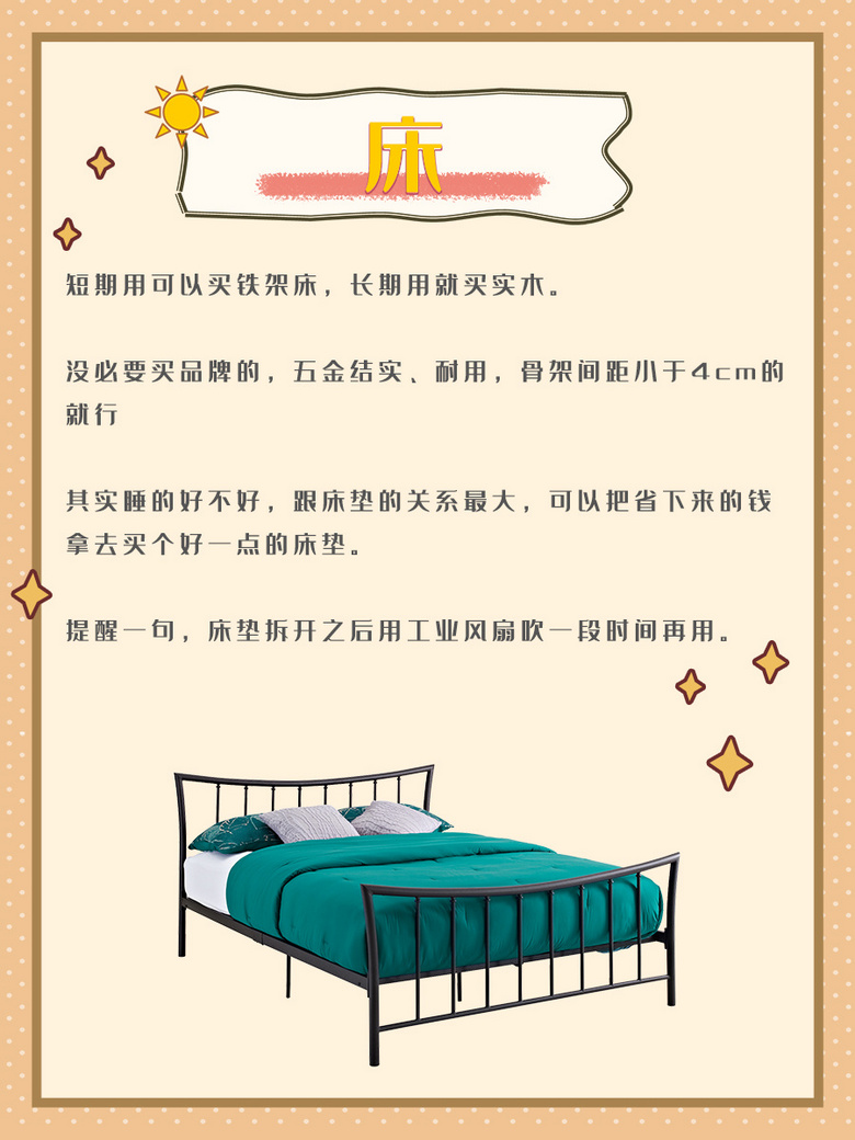 װ��Ԥ�����ޣ���Щ����������Ʒ�ƻ���