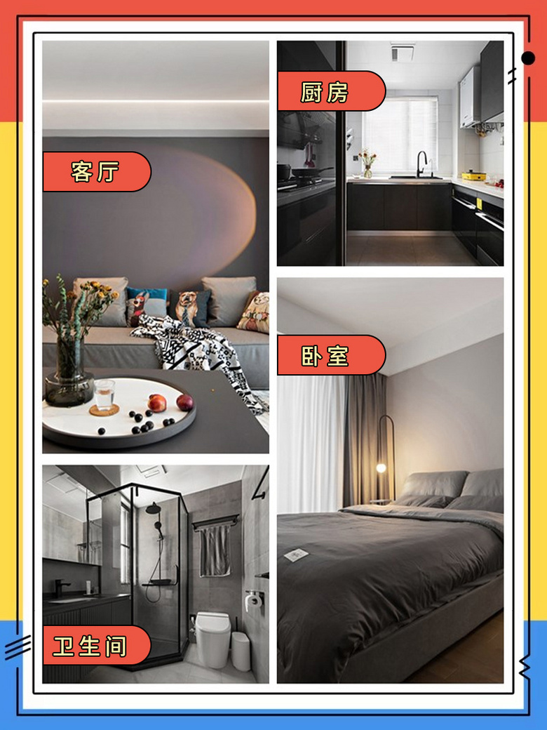 ������·���ס֮�ñ����������ܰ����20������ס��