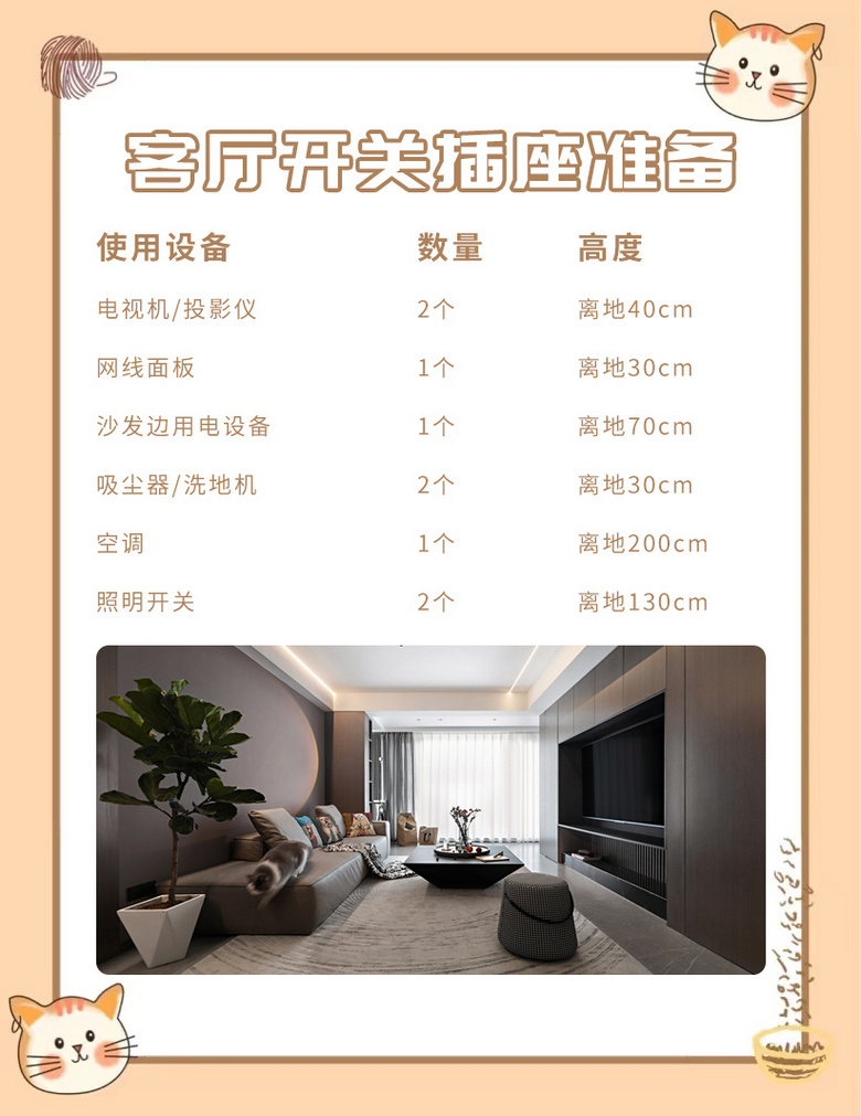 ���·�װ�޹��ԡ����ز���׼��ƪ������װ׼û��