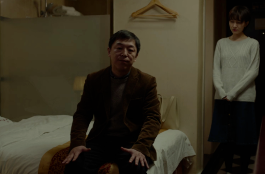 出軌未遂,他倆也算真愛嗎?