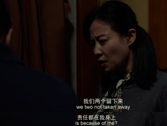 出軌未遂,他倆也算真愛嗎?