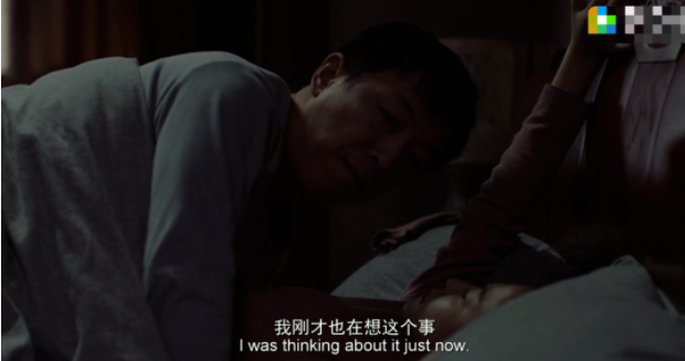 出軌未遂,他倆也算真愛嗎?
