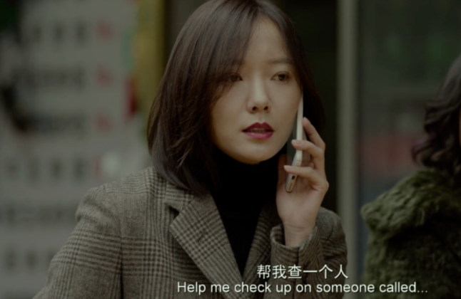 出軌未遂,他倆也算真愛嗎?