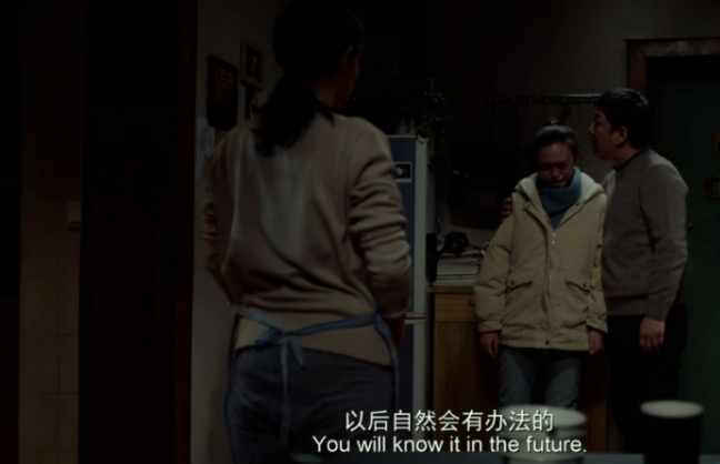 出軌未遂,他倆也算真愛嗎?