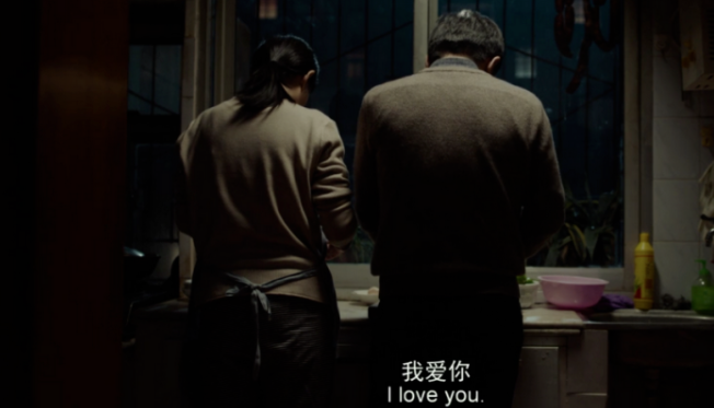 出軌未遂,他倆也算真愛嗎?