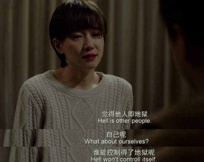 出軌未遂,他倆也算真愛嗎?