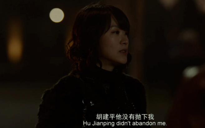 出軌未遂,他倆也算真愛嗎?