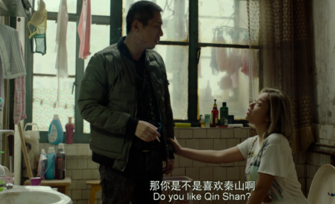 出軌未遂,他倆也算真愛嗎?