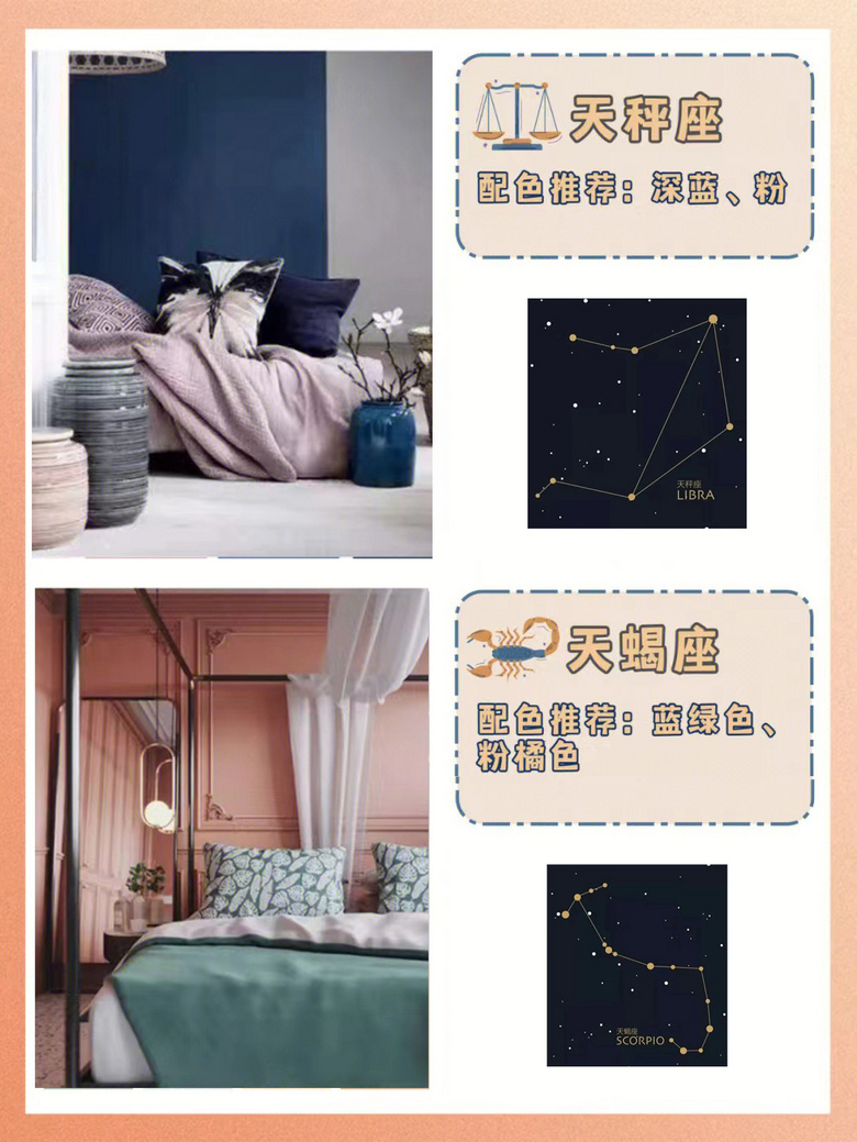 ʮ���������ʺϵġ�װ����ɫ�������Ƽ�