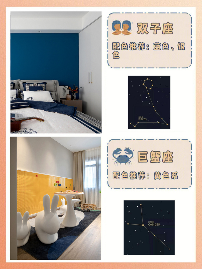 ʮ���������ʺϵġ�װ����ɫ�������Ƽ�