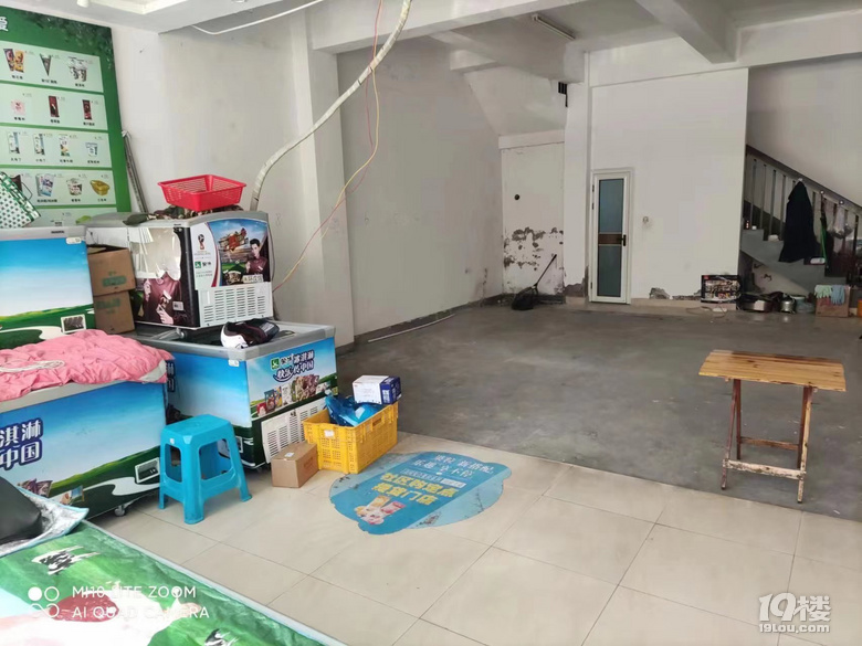 香源公寓5幢商铺5号出租