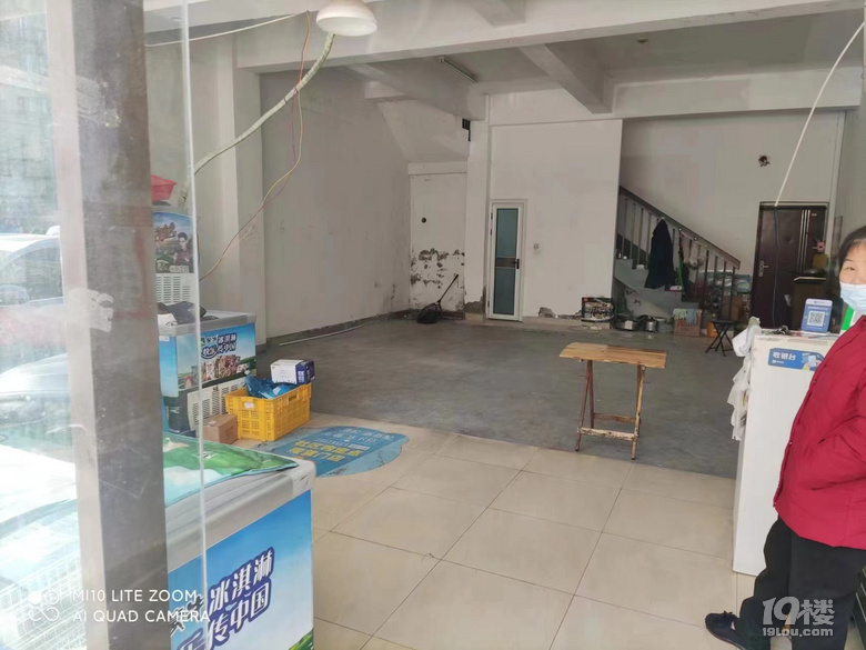 香源公寓5幢商铺5号出租
