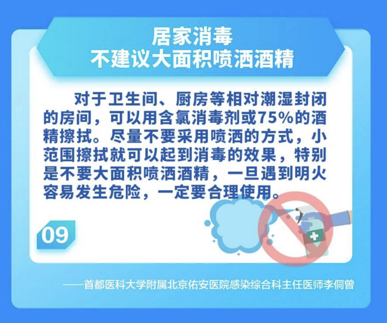 妹子陽后四天沒洗頭,小貓湊近一聞隔夜飯差點吐出來:好像看見我