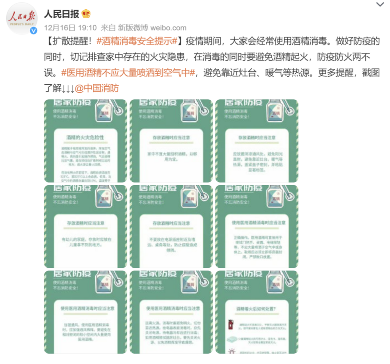 妹子陽后四天沒洗頭,小貓湊近一聞隔夜飯差點吐出來:好像看見我