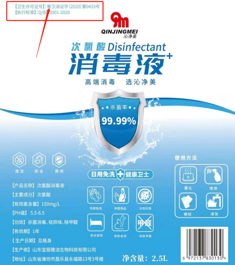 妹子陽后四天沒洗頭,小貓湊近一聞隔夜飯差點吐出來:好像看見我