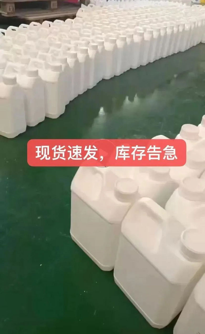 妹子陽后四天沒洗頭,小貓湊近一聞隔夜飯差點吐出來:好像看見我