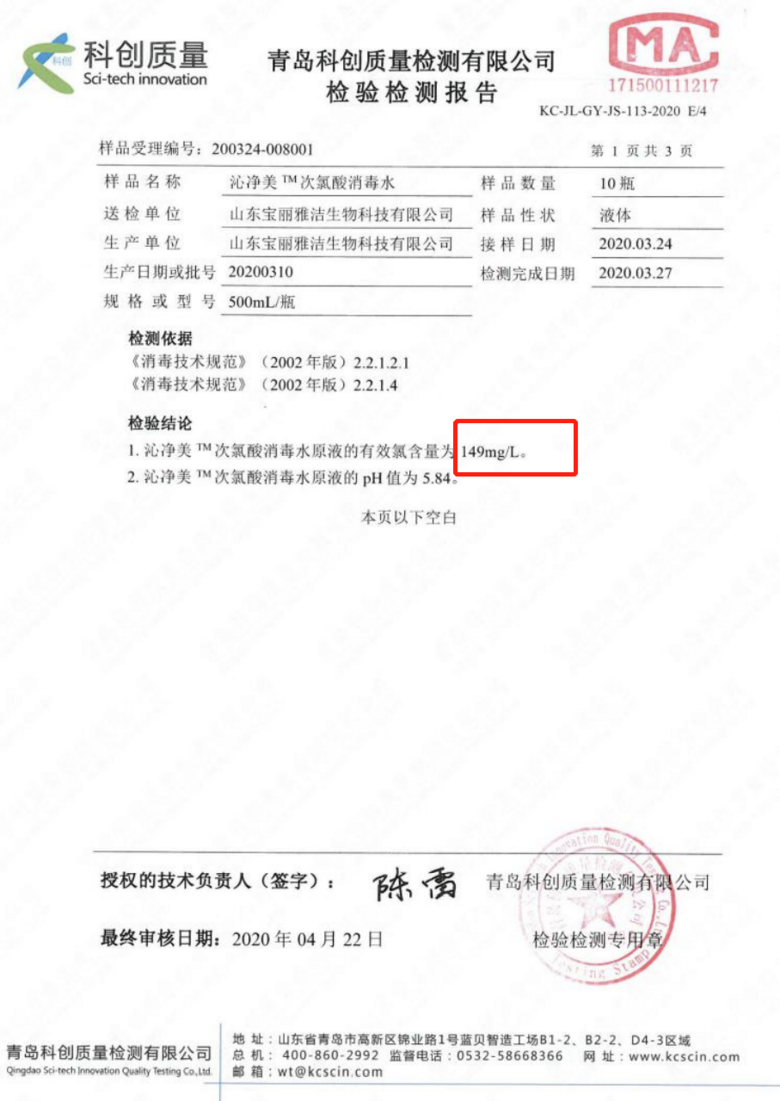 妹子陽后四天沒洗頭,小貓湊近一聞隔夜飯差點吐出來:好像看見我