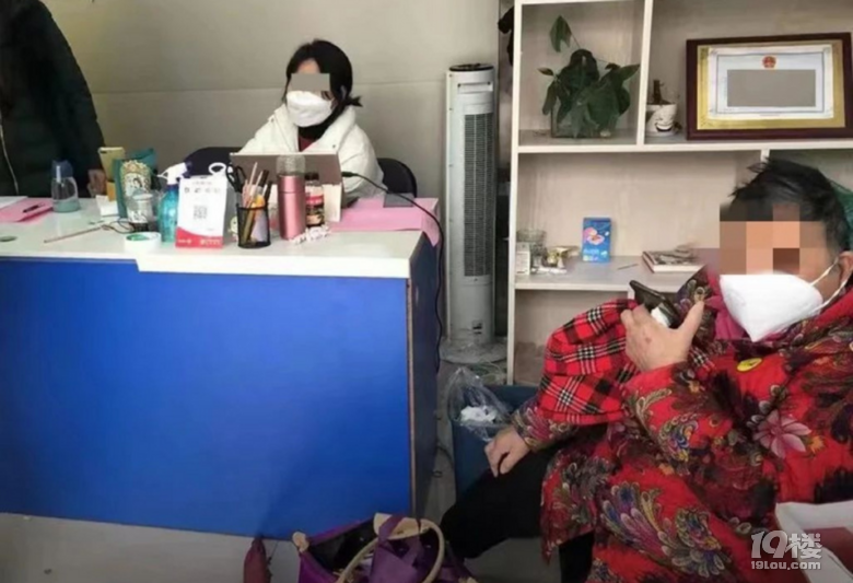 78岁老母亲阳了4天一大早失联!
