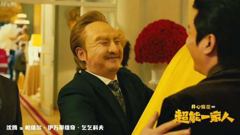 2023,一起期待這50部國(guó)產(chǎn)電影