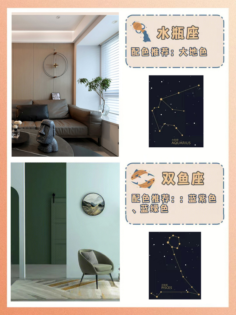 ʮ������Ҳ��������ϵ�װ����ɫ��������֪����