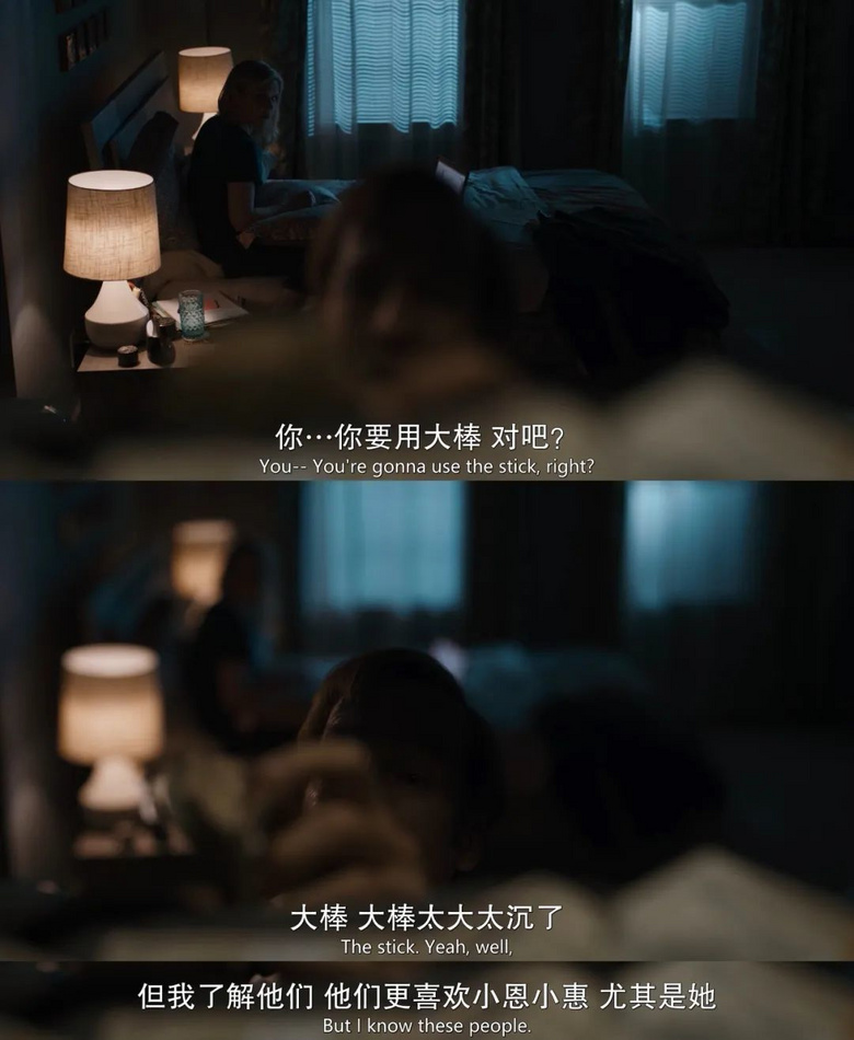 兩集炸出豆瓣9.9,世紀劇王回來了