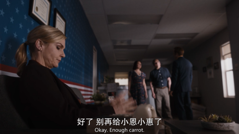 兩集炸出豆瓣9.9,世紀劇王回來了